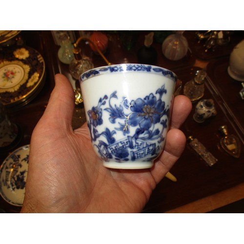 93 - Chinese Porcelain Cup and Saucer, Snuff Bottle, Crackle Glaze Vase etc