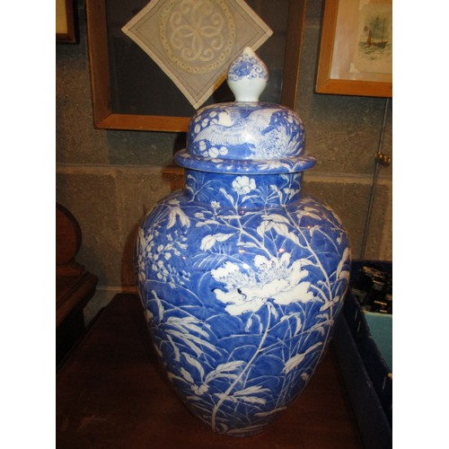 179 - Pair of Chinese Porcelain Ginger Jars, six character mark inside lids, 33cm