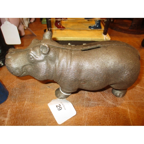 29 - Hippo Bank