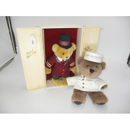 572 - Two Small Hotel Bears, one with the Insignia of Hotel Sacher, Vienna, along with wooden box, the oth... 