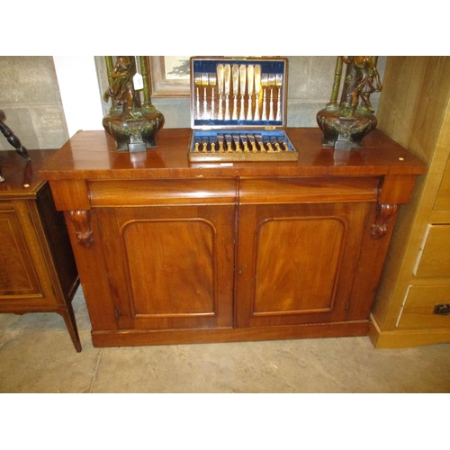 803 - Victorian Mahogany Chiffonier, 120cm