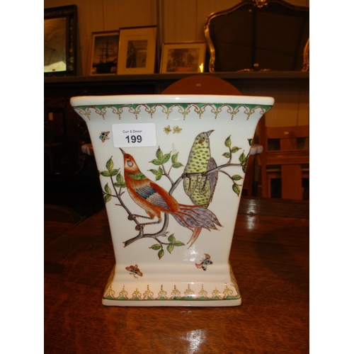 199 - Chinese Porcelain Vase Printed and Painted with Birds and Butterflies, 21cm