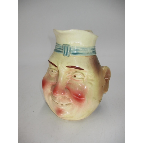 480 - Early 20th Century Pottery Jug, 23cm