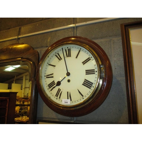 544 - Victorian Mahogany Circular Dial Wall Clock