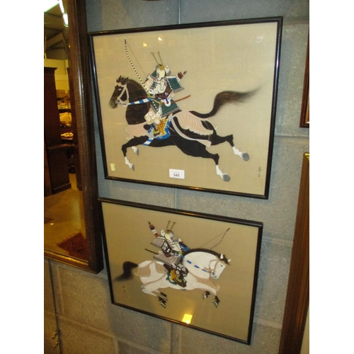 545 - Pair of Chinese Watercolours on Silk, Signed, 34x40cm