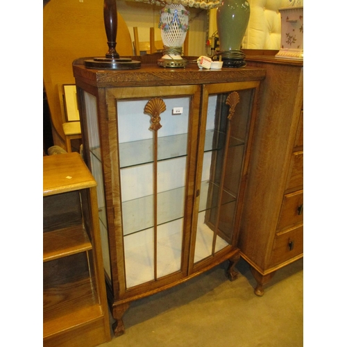 614 - 1920's Walnut Bowfront Display Cabinet, 74cm