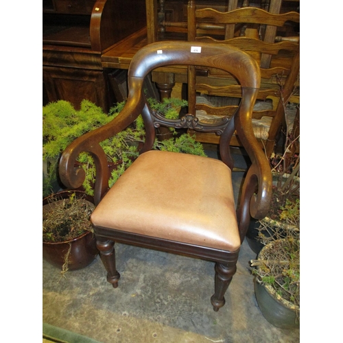 676 - Victorian Mahogany Elbow Chair