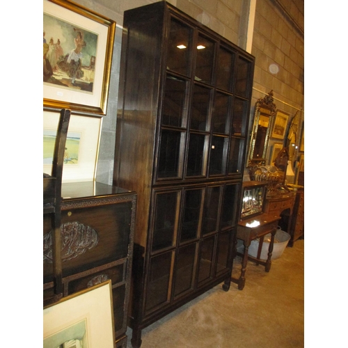 735 - Large Chinese 4 Door Display Cabinet, 140cm wide, 245cm high