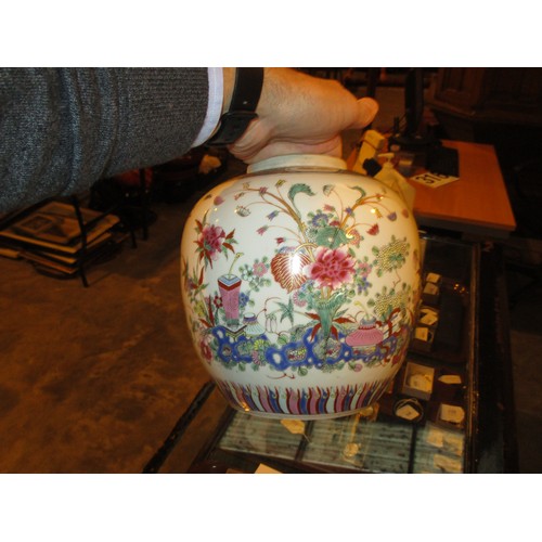 198 - Chinese Porcelain Ginger Jar Painted and Gilded with Foliage, Flowers and Insects, 23cm high, with a... 