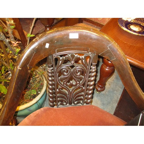 672 - Victorian Double Curved Back Parlour Settee