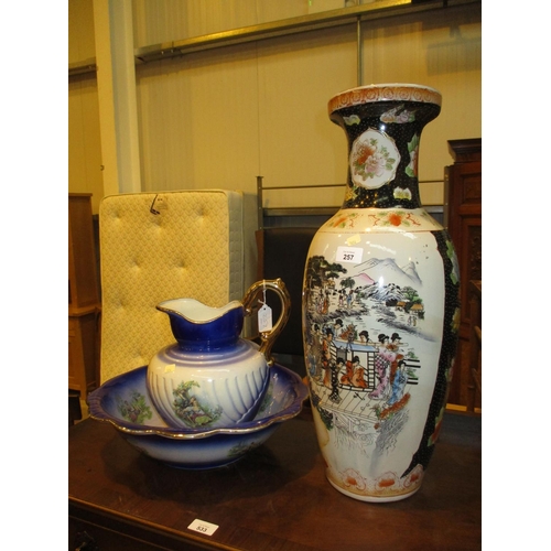 257 - Large Modern Chinese Vase and a Basin and Ewer Set