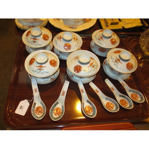 82 - Six Chinese Porcelain Dishes with Saucers, Covers and Spoons