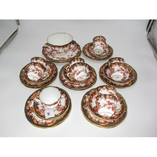 306 - Royal Crown Derby 38 Piece Tea Set, No. 2649