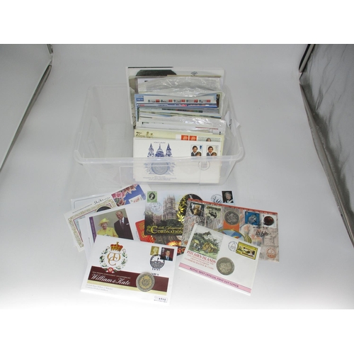 321 - Box of Coin Covers etc