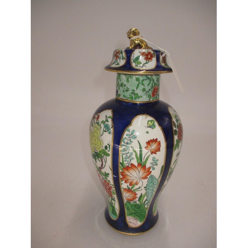 324 - Carltonware Kang Hsi Vase with Cover, 26cm