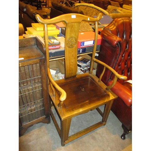 539 - Chinese Armchair