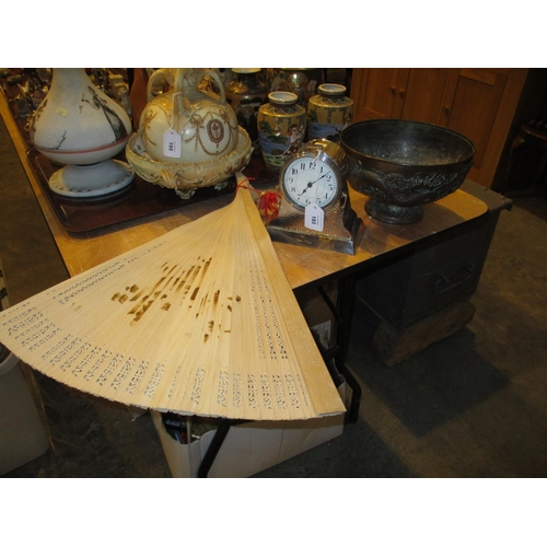 193 - Silver Plate Cased Clock, Chinese Copper Bowl and a Large Fan