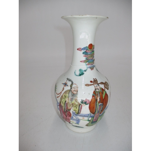 305 - Chinese Porcelain Vase Hand Painted with Figures, 23cm CONDITION REPORT UPDATED