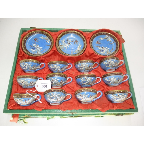 366 - Boxed Japanese Dragon Decorated Porcelain 24 Piece Dolls Tea Set