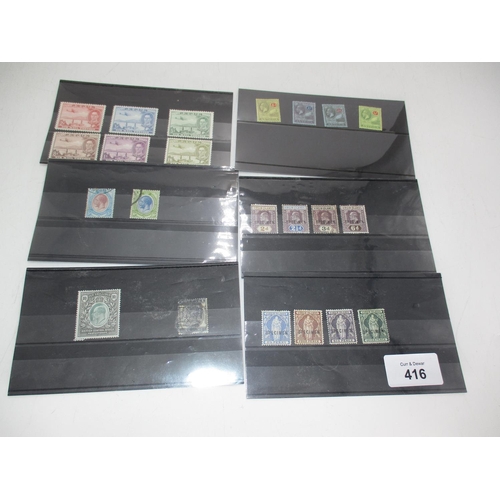 416 - Twenty Two British Commonwealth Stamps Covering The Reigns of QV to KGVI. Total Catalogue Value £480... 