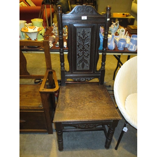 527 - Carved Oak Hall Chair