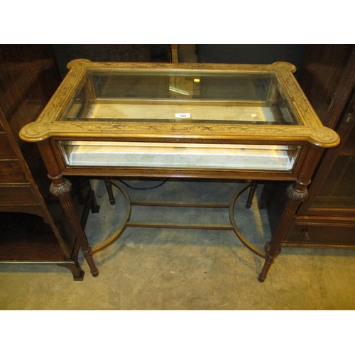 586 - Foliate Inlaid Bijouterie Display Cabinet, 78x47cm,