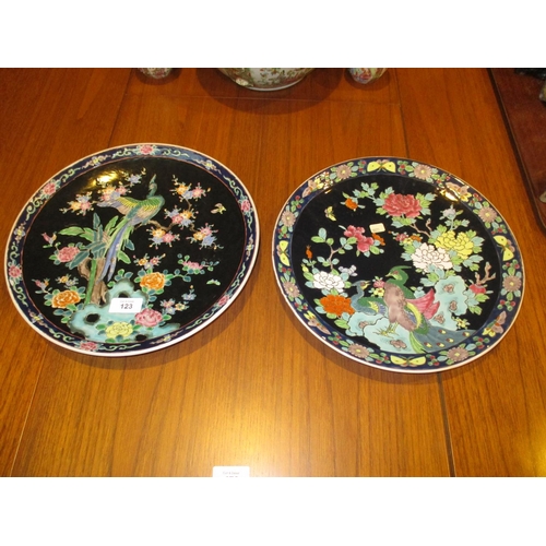 123 - Pair of Chinese Porcelain Bird of Paradise Plates, 31cm