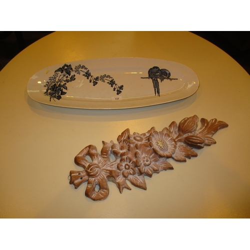 137 - Victorian Longwy Fish Platter and a Floral Moulded Pottery Panel