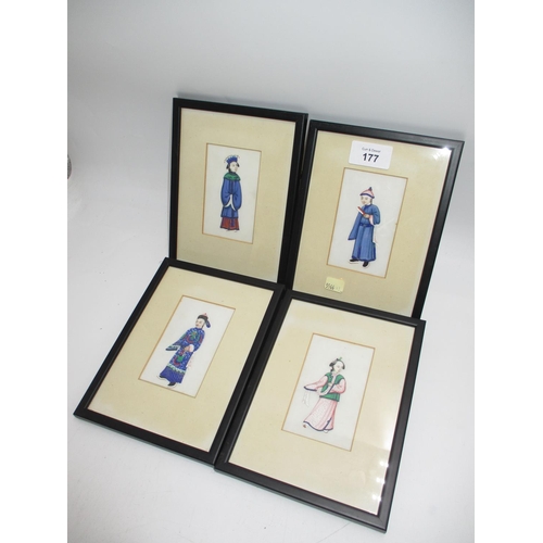 177 - Four Chinese Miniature Watercolours, 9.5x5.5cm