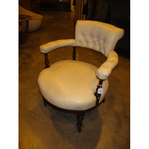 441 - Victorian Mahogany Horseshoe Back Occasional Chair