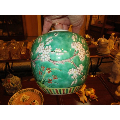 88 - Chinese Porcelain Dish, Ginger Jar and Bird Feeder