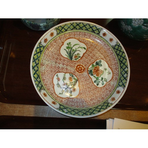 88 - Chinese Porcelain Dish, Ginger Jar and Bird Feeder