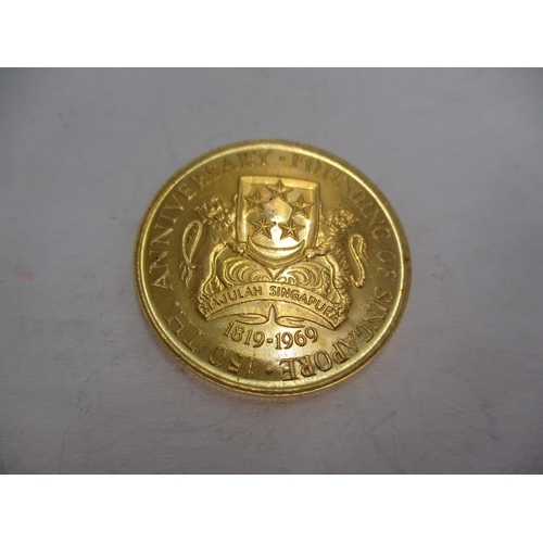 351 - Republic of Singapore 1969 Anniversary of The Founding of Singapore 150 Dollar 22ct Gold Coin