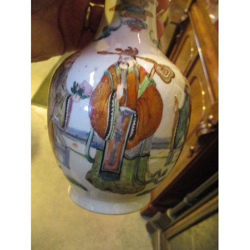 501 - Chinese Porcelain Vase Painted with 3 Figures, 22cm