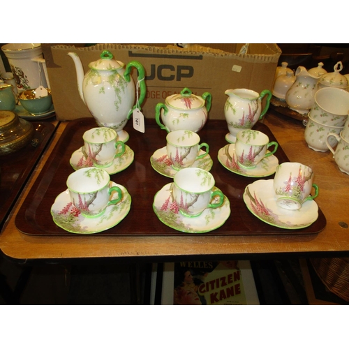 161 - Royal Albert Foxglove 15 Piece Coffee Set