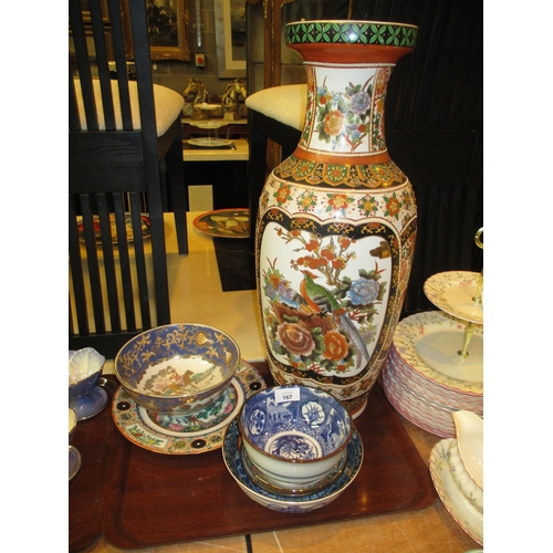 167 - Large Modern Chinese Porcelain Vase, Plates and Bowls