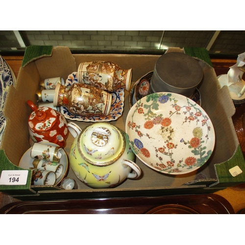 194 - Selection of Japanese Ceramics etc