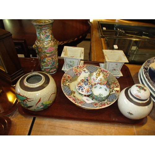 197 - Selection of Chinese Ceramics etc