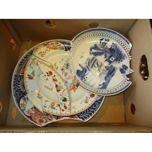 205 - Three Faulty Oriental Porcelain Plates