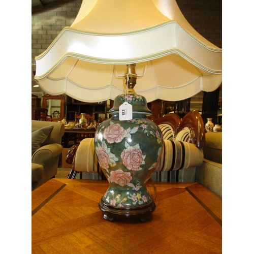 238 - Floral Table Lamp with Shade