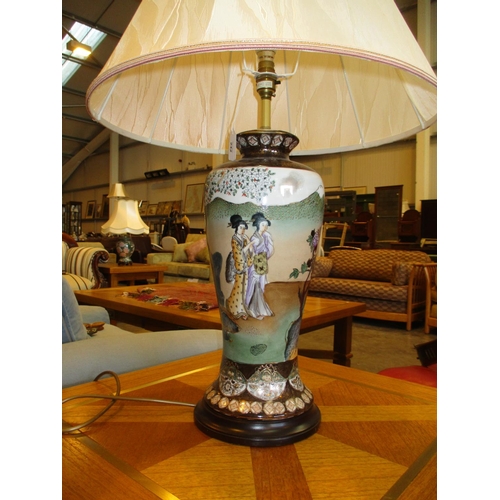 242 - Chinese Figure Table Lamp with Shade