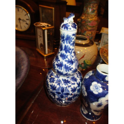 198 - Selection of Chinese and Other Blue and White Ceramics