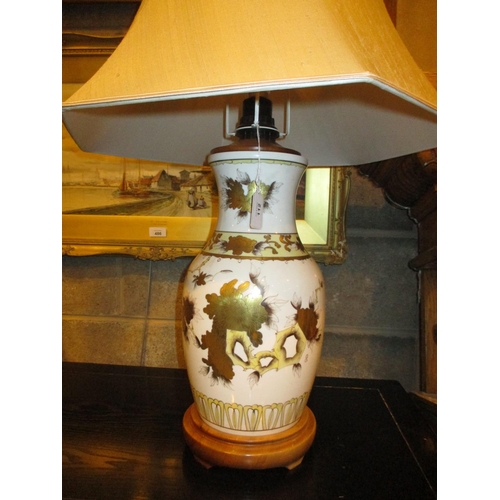 112 - Chinese Design Table Lamp with Shade