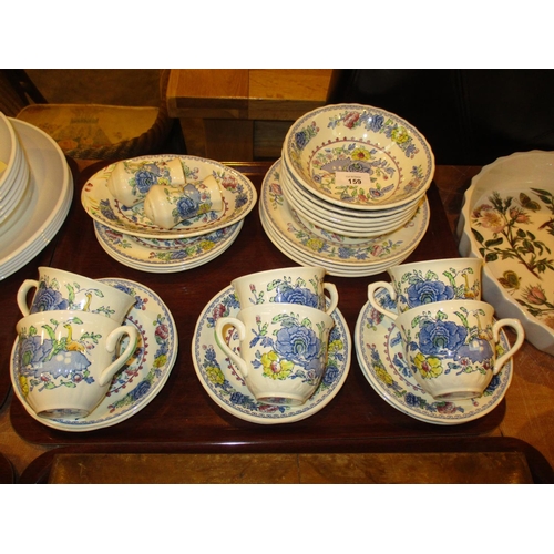 159 - Masons Regency 29 Piece Breakfast Set