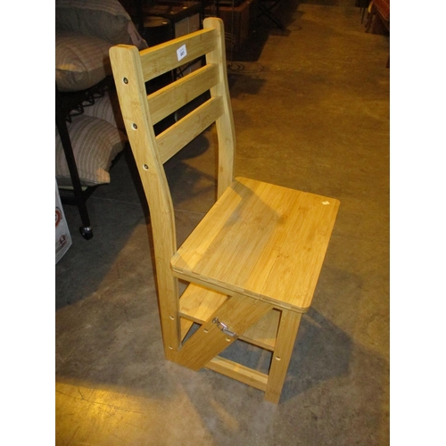 641 - Modern Metamorphic Chair/Steps