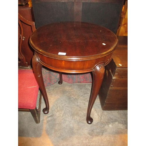 643 - Mahogany Occasional Table and an Eastern Rug