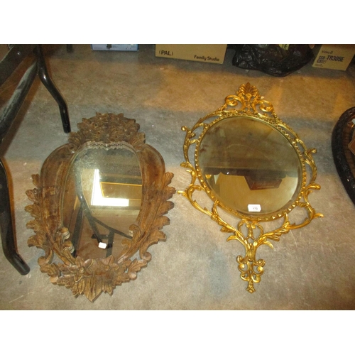 172 - Two Decorative Wall Mirrors