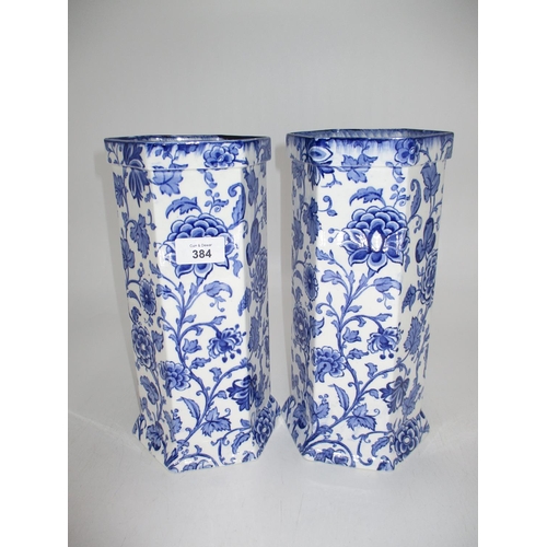 384 - Pair of Losolware Jacobean Vases, 29cm