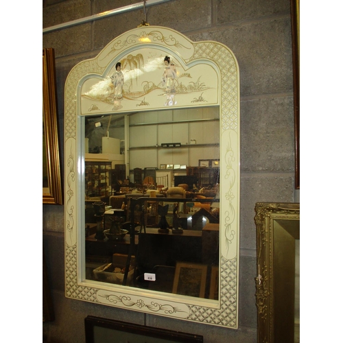 638 - Chinoiserie Frame Wall Mirror, 92x61cm