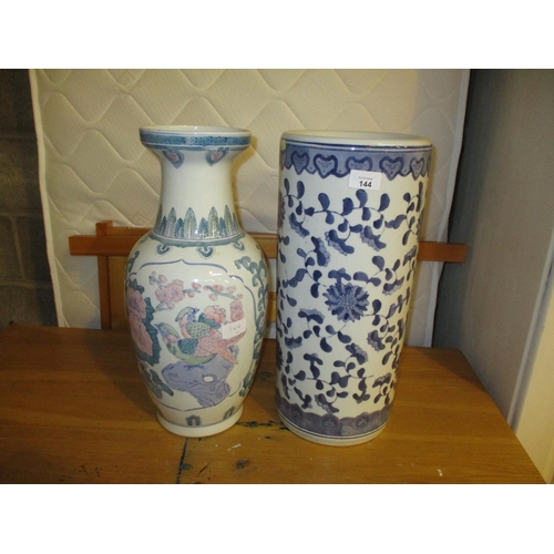 144 - Chinese Porcelain Stick Stand and Vase, each 45cm